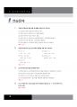 개념 C 연습문제-정답 Ch.01~Ch.13 44페이지