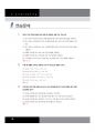 개념 C 연습문제-정답 Ch.01~Ch.13 58페이지