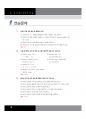 개념 C 연습문제-정답 Ch.01~Ch.13 74페이지
