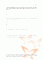 [국어과교수매체개발] Have A Good Time (매너 학습지도안) 12페이지