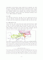 [중국의 개발협력, 원조에 관한 보고서] 신흥공여국으로 발전하고 있는 중국  8페이지
