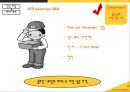 UPS(United Parcel Service)의 글로벌 기업 성장 과정.pptx
 7페이지