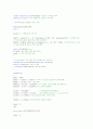 [마이크로 컴퓨터] PC와 ATmega128 보드의 비동기 USART 통신 7페이지