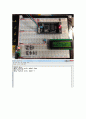[마이크로 컴퓨터] PC와 ATmega128 보드의 비동기 USART 통신 13페이지