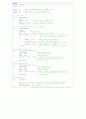 PC와 ATmega128 보드의 비동기USART통신 10페이지