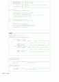 PC와 ATmega128 보드의 비동기USART통신 14페이지