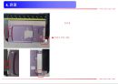 버니어 켈리퍼스 (버니어캘리퍼스 Vernier calipers) 측정법.ppt 6페이지