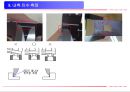 버니어 켈리퍼스 (버니어캘리퍼스 Vernier calipers) 측정법.ppt 10페이지