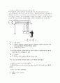 LED(Light-Emitting Diode) (LED의 특징, 종류, 전압, 전류특성, 발광다이오드 반도체) 6페이지