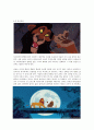 뮤지컬영화감상의 이해 과제 - “드림걸즈(Dreamgirls)” & “라이온 킹(The Lion King)” 5페이지