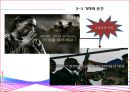 스포츠의 가치 - 축구로 전쟁을 멈춘 영웅 드록바(디디에 드로그바 Didier Yves Drogba Tebily).pptx 6페이지