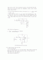 중간 프로젝트 보고서 2th Order Butterworth Pass Filter 4페이지