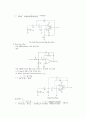중간 프로젝트 보고서 2th Order Butterworth Pass Filter 5페이지