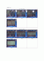 중간 프로젝트 보고서 2th Order Butterworth Pass Filter 9페이지