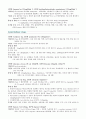 순환기계 약물 정리 - Drugs used in hypertension, Drugs used in angina, Antiarrhythmic drugs, Drugs used in heart failure  3페이지