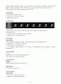 신부전 (진단명 : Postrenal AKI, HT, DM, Rt.extraperitonal hematoma) 케이스 스터디 (Case Study) 10페이지