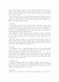 이상심리학 신체형장애 강박장애 후외상성 장애 공포장애 정신지체적 장애 불안 장애 이상심리학 원인 접근 이상심리학 규정 기준 이상심리학 17페이지