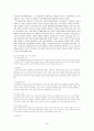 이상심리학 신체형장애 강박장애 후외상성 장애 공포장애 정신지체적 장애 불안 장애 이상심리학 원인 접근 이상심리학 규정 기준 이상심리학 19페이지