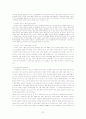 이상심리학 신체형장애 강박장애 후외상성 장애 공포장애 정신지체적 장애 불안 장애 이상심리학 원인 접근 이상심리학 규정 기준 이상심리학 21페이지