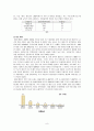 자연재해와 보험자의 역할에 대하여 (재보험 역할을 중심으로)  8페이지