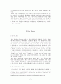  한스 짐머(Hans Zimmer)의 작품을 중심으로 - 게임 , 영화음악 7페이지