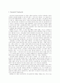 [현대음악 / 클래식 음악] 크시슈토프 펜데레츠키 Kazysztof Penderecki   2페이지