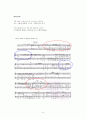 [음악논문] 14세기 초기 마드리갈(Madrigal)에 관한 연구 - 트레첸토(trecento) 음악, 야코포 다 볼로냐의  6페이지