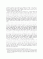 이고르 스트라빈스키(Igor Stravinsky)의  연구 / 스트라빈스키의 신고전주의,  작품 분석 3페이지