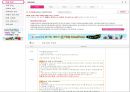 컨벤션구매자에 관하여 27페이지