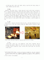 [기술과경영(MOT) 개인연구과제] 지속가능을 위한 창작적 발산 프로세스 연구 - 한국 마술의 현재와 미래 (지속발전 창의적 프로세스) 6페이지