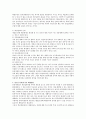 [인터넷 중독] 인터넷 중독으로 고민하고 있는 청소년이 있다고 가정하고 이들을 구체적으로 어떤 방법으로 개입하여 원조할 수 있겠는지 그 방안을 제시하시오. 2페이지