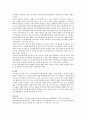 [인터넷 중독] 인터넷 중독으로 고민하고 있는 청소년이 있다고 가정하고 이들을 구체적으로 어떤 방법으로 개입하여 원조할 수 있겠는지 그 방안을 제시하시오. 3페이지