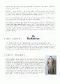 BURBERRY [버버리 개요] 4페이지