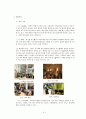 자라 ZARA 브랜드 경영전략분석과 ZARA의 마케팅,서비스전략 분석 레포트 14페이지