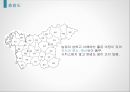 지역 대표 음식, 우리나라 대표 음식, 지역대표 음식, 지역 음식 (경기도,강원도,충청도,경상도,전라도,제주도).pptx
 10페이지