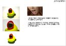 공간과 형태 작품모음(소리나는 형태1,2,3,나무만들기,선, 면1,2,3) 2페이지
