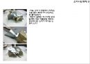 공간과 형태 작품모음(소리나는 형태1,2,3,나무만들기,선, 면1,2,3) 4페이지