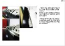 공간과 형태 작품모음(소리나는 형태1,2,3,나무만들기,선, 면1,2,3) 7페이지