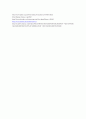 [경영학의 이해] 구글(Google)과 야후(Yahoo) 구글 기업소개와 성공요인, 래리 페이지와 에릭 슈미트의 10대 경영철학 vs 야후 기업 소개와 하락세의 원인, 야후 코리아의 몰락 10페이지