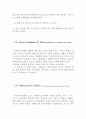 장애인 사회통합에 대한 정리 및 사회통합을 위해 해야할 일 ( 장애인 사회통합, 장애인 사회통합 개념, 측정방식, 영향을 미치는 요인, 대안, 사회통합을 이루기 위한 대안 ) 4페이지