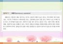 병원식과 영양지원(임상영양학, 병원식, 영양집중지원, 과도기급식) PPT, 파워포인트 19페이지