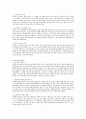 세계적인 기업 리바이스(Levi`s)  6페이지