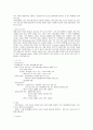 도요타(토요타 TOYOTA)  15페이지
