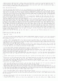 한국의 경제  9페이지