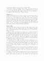 동유럽 주요나라, 헝가리, 폴란드, 러시아  10페이지