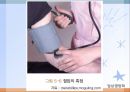 심혈관계 질환(임상영양학, 심장의구조, 고혈압, 이상지혈증, 동맥경화증, 심장질환, 뇌졸증) PPT, 파워포인트 16페이지