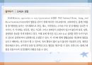 심혈관계 질환(임상영양학, 심장의구조, 고혈압, 이상지혈증, 동맥경화증, 심장질환, 뇌졸증) PPT, 파워포인트 22페이지