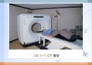 심혈관계 질환(임상영양학, 심장의구조, 고혈압, 이상지혈증, 동맥경화증, 심장질환, 뇌졸증) PPT, 파워포인트 52페이지