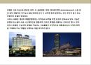 호텔의 진화 및 특성(호텔의 진화 특성) 4페이지