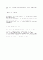 리복  15페이지